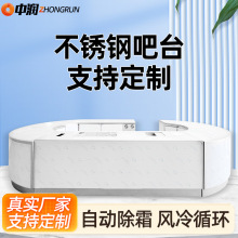 不锈钢调酒台商用 ktv酒吧操作台冷藏工作台鸡尾酒工作台 调酒台
