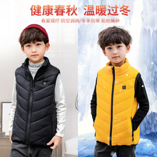 跨境兒童款發熱馬甲電熱棉服智能恆溫充電加熱保暖馬甲服工廠直銷