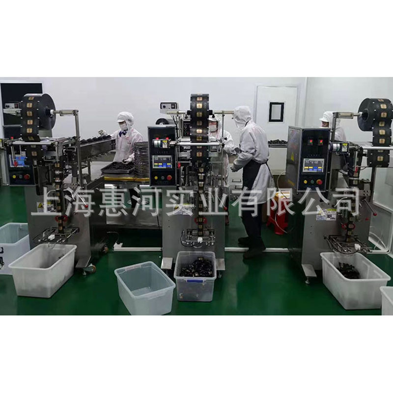 玫瑰丸黑芝麻丸蜜丸包装机 黑芝麻黄精丸输送斗包装 辟谷丸包装机