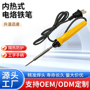 ���S���l�ȟ�ʽ����F�P����F�^20w/35w/50w�z���R���^�ȟ���^
