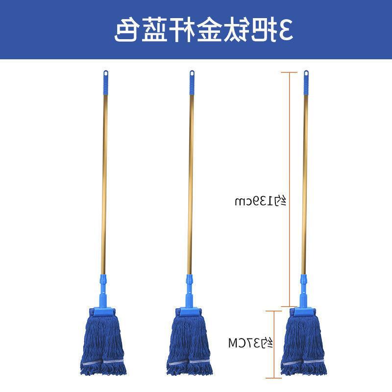 3 블루 티타늄로드 타이거 클립 걸레