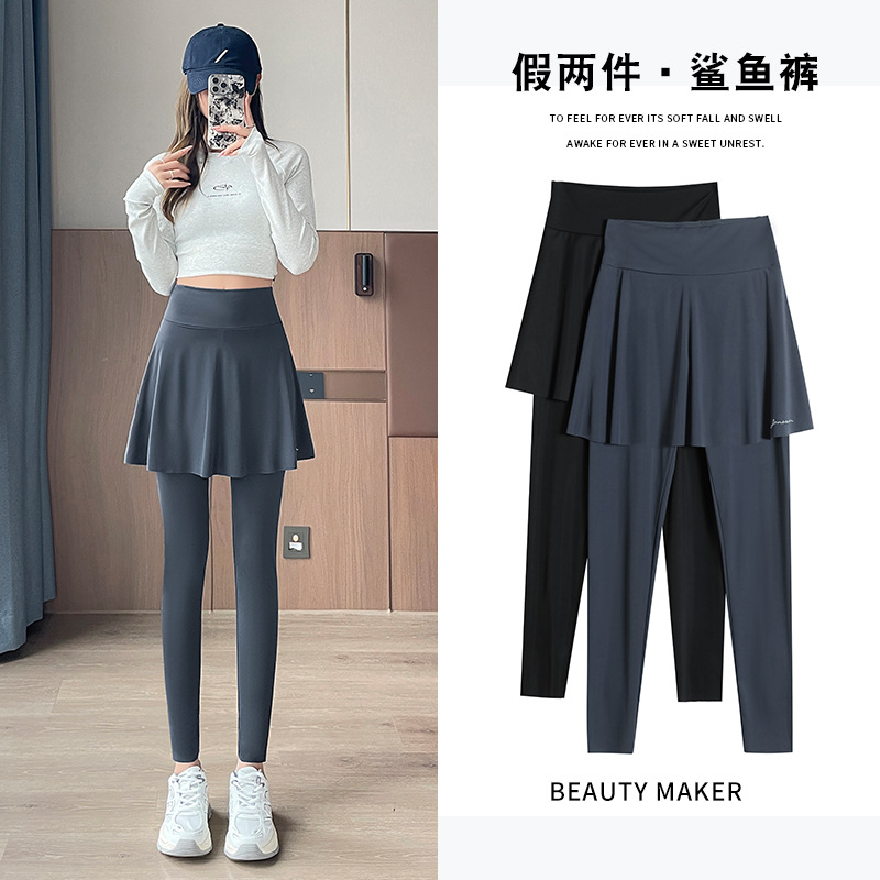 Fake Two-Piece High-Waisted Yoga Pants 2026 Spring New Style Cropped Yoga Pants for Outerwear, Slim-Fit Leggings
