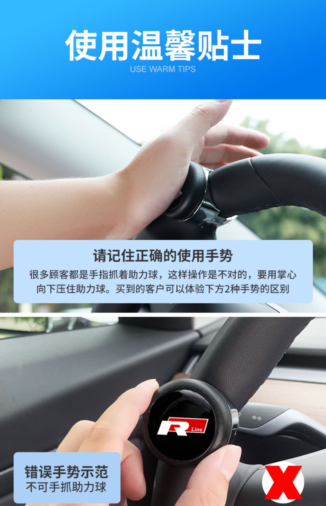 Suitable for Steering Wheel Booster Car Labor-Saving Ball Truck Bearing Type Multi-Functional One-Hand Steering Wheel