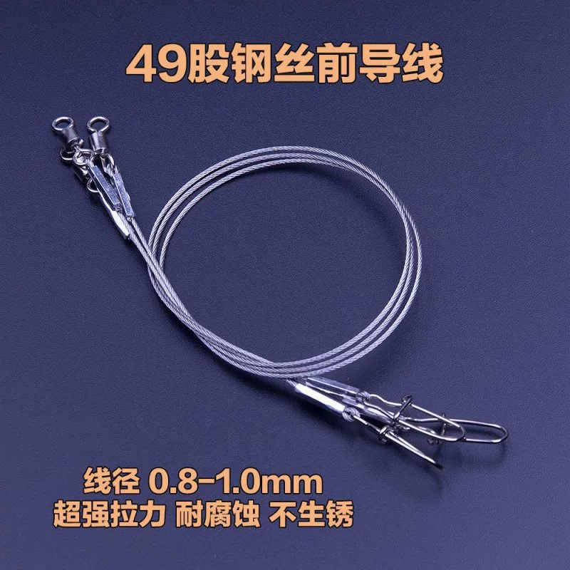 Передний провод 49 акций готовой мягкой стальной проволоки