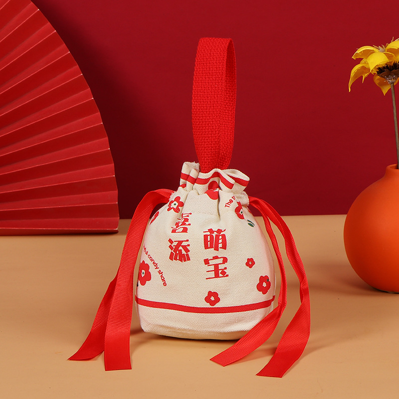 Xi Tian Meng Bao [Meng Bao 스페셜]; [스몰 사이즈 재고] 16*15*5