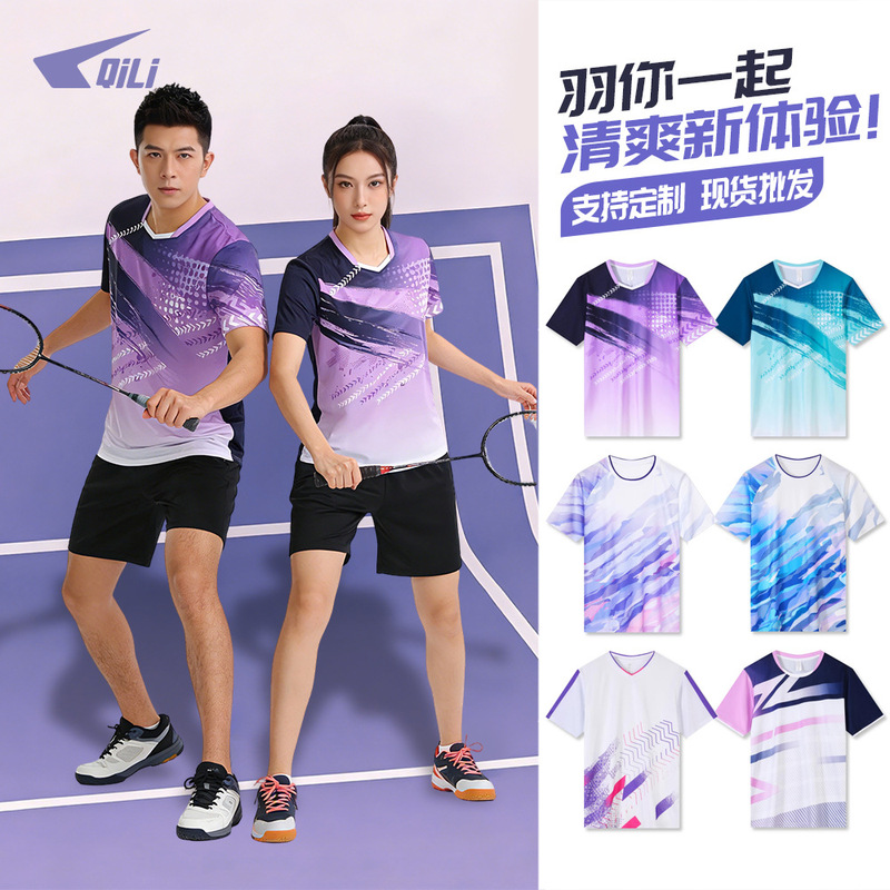 Badminton Clothing for Women, Short-Sleeved Tops and Shorts, Quick-Drying Korean-Style Men's Volleyball and Table Tennis Competition Training Team Uniforms, Customizable