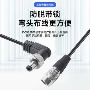 DC5525���i�����^�D�V�|4ᘹ�� ZOOM F4F8����C/�D���Դ�D�Ӿ�