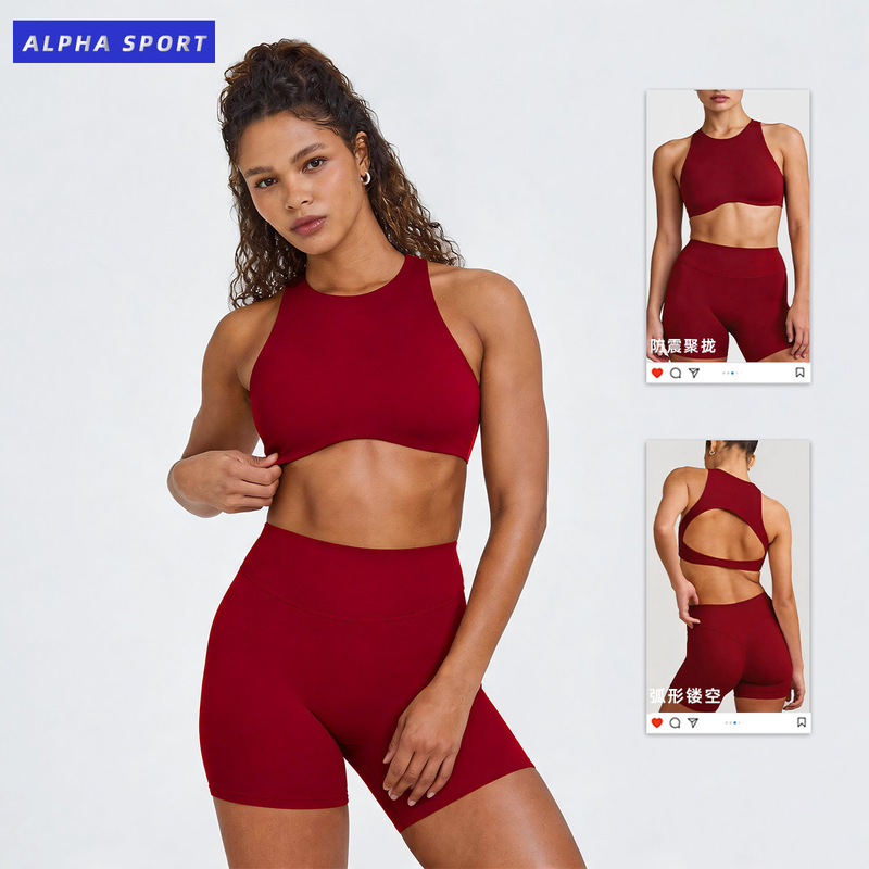 Yoga set shockproof anti-sagging sports bra for women, peach butt-lifting shorts, fitness bra, running three-quarter shorts