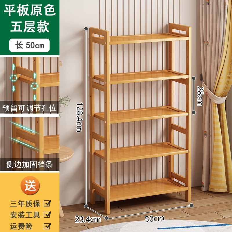 Estantes de almacenamiento de madera de bambú estantería de comestibles simple multicapa estantería de hortales estantería de sala de estar doméstica