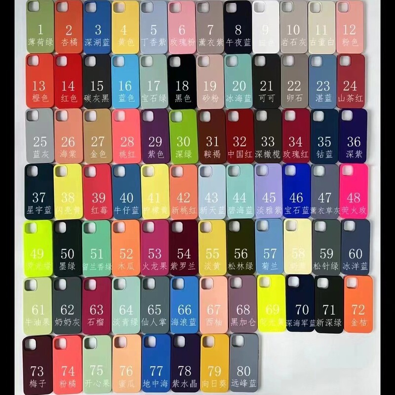 Suitable for Iphone17 All-Inclusive 15 Phone Case Liquid Silicone 13 New Model 16Promax Apple 14Pro Wholesale Suitable for Iphone17 All-Inclusive 15 Phone Case Liquid Silicone 13 New Model 16Promax Apple 14Pro Wholesale