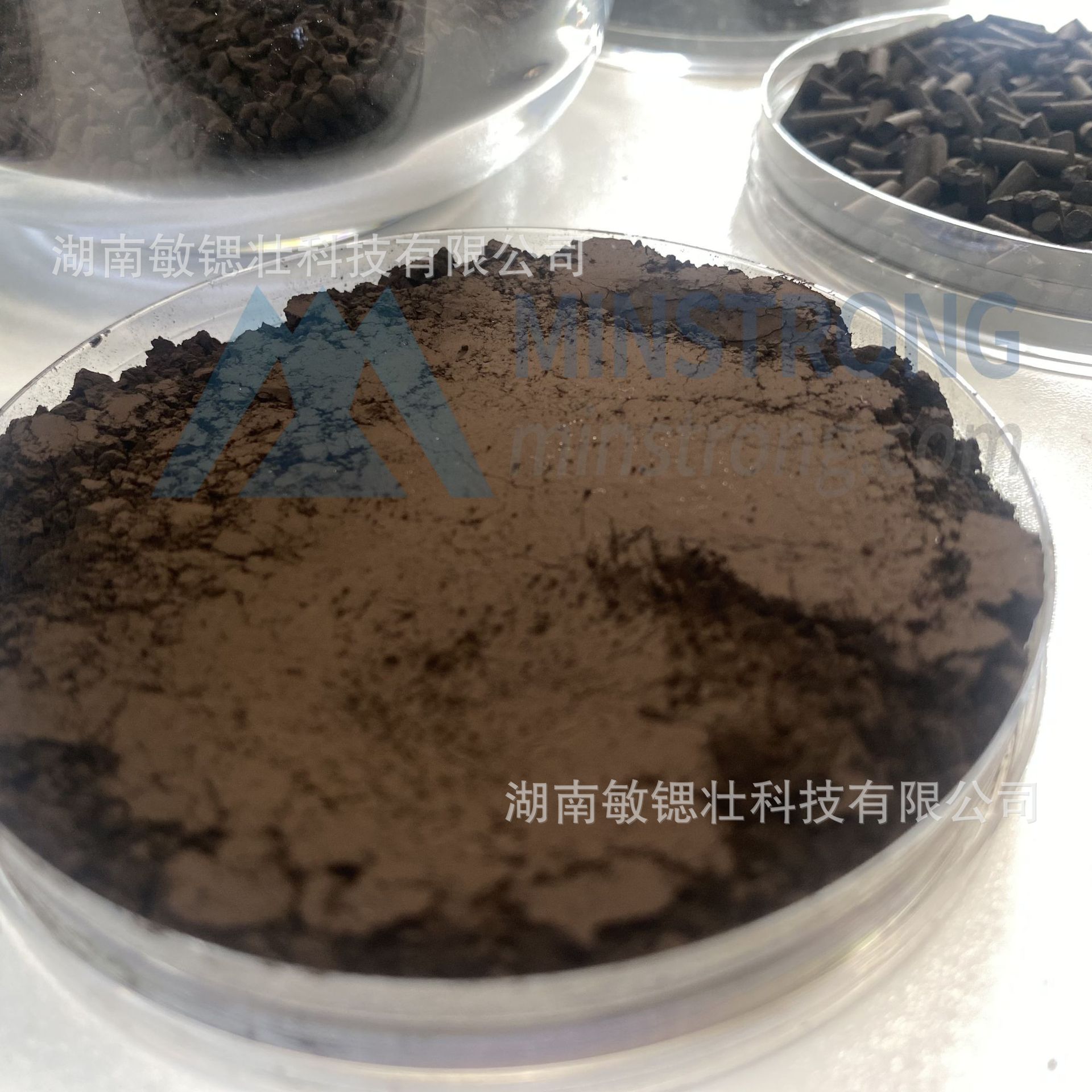 一氧化碳净化器 矿用霍加拉特剂 避难铜室逃生面具用催化剂厂家