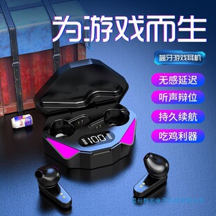 �o���{�����C���Α���u���Ð�ħ֮���L�m���o�����t�{�����CX15