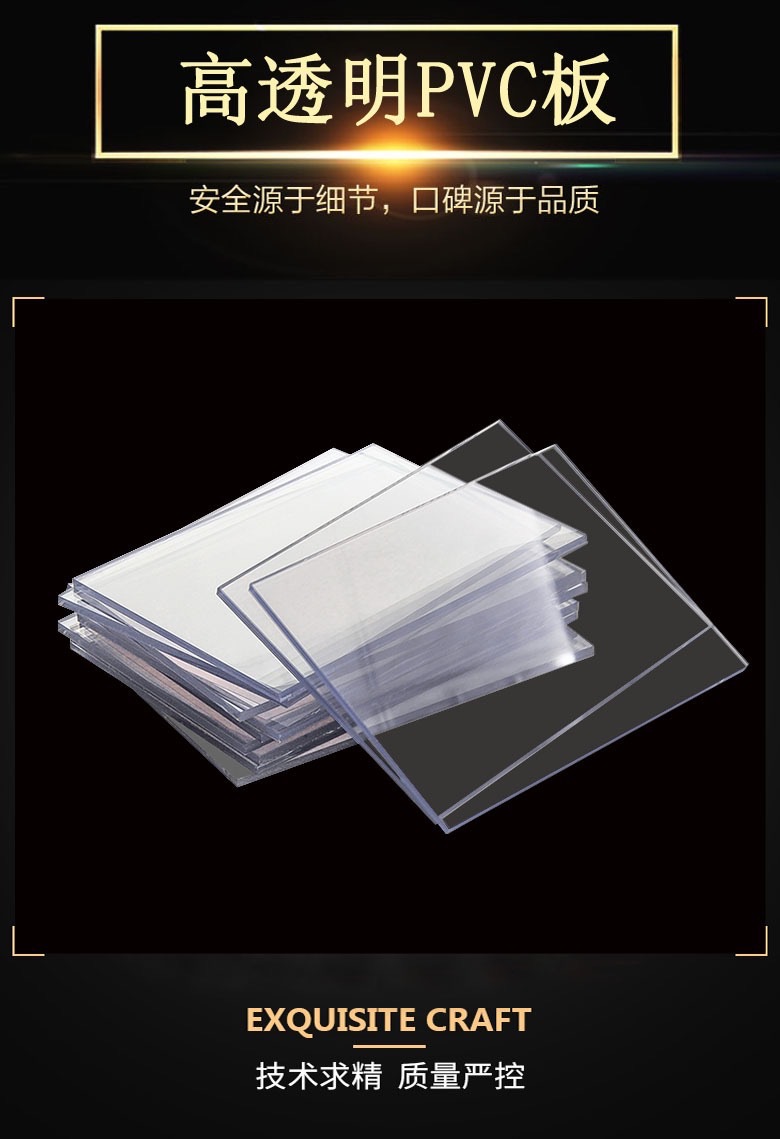 微信图片_20211025192650