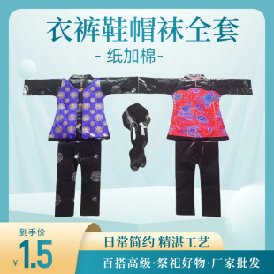 ���l��ߴ��L����뺮�¼�����ѝ���b���޼����Ѻ��¹�����������