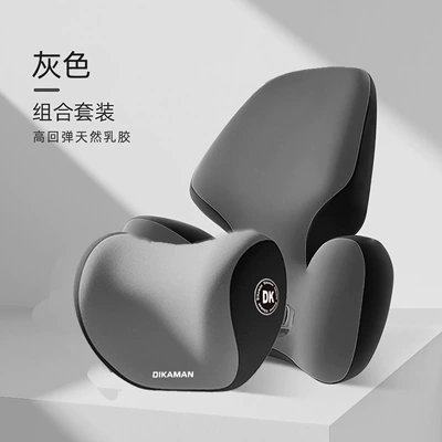 Pillow, Car Seat Accessories, Car | Waist support - grey-headrest