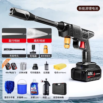 Portable car washer – Battery Tool - german-four-pump-turbocharged-15000mah-2-batteries-1-charger-10m-water-pipes-tool-box-comes-with-towels-bucket-car-wash-liquid-gloves-watering-can-germany