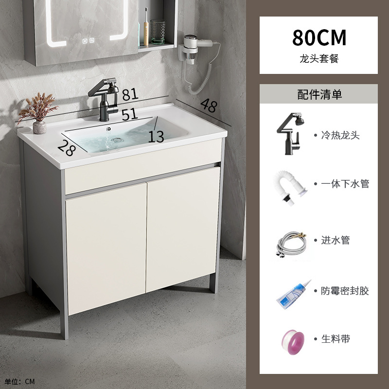 gabinete de baño de piso de aluminio espacio combinado baños cerámicos todo en uno lavabo balcón doméstico lavabo