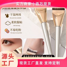 粉底刷超薄不吃粉平头斜角月牙新手无痕韩国遮瑕扁头粉底液化妆刷