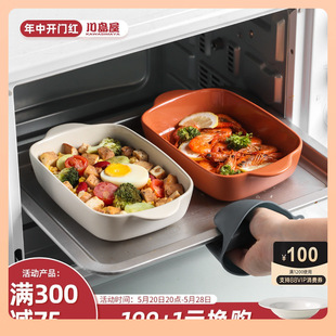 ���u��֥ʿ�h��P���䌣�������մ���;��L�����p��΢���t�P��