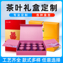 ���b�ж��Ʋ��~�Y�ж�����C�t��G����ͷ��w�YƷ�а׿�����ӡˢ