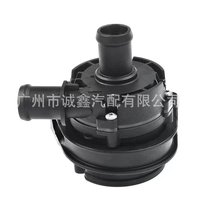Beetle Cars, Water pump