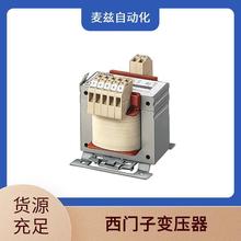 变压器 插座开关 电子元器件 4AM2342-5AN00-0EB0 siemens 西门子