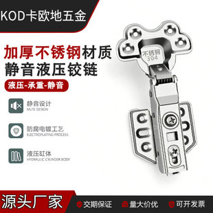 304���P䓙��T����q�����Һ�����_�����w�C�����T������