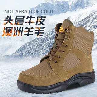 皮毛一体羊毛靴男牛皮工作大棉靴加厚加绒东北电焊雪地靴棉鞋马丁