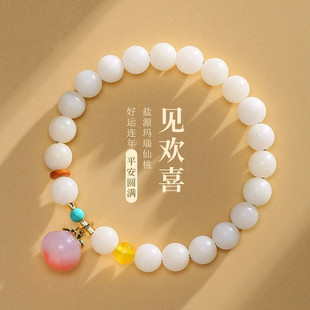 ��Ȼ����������������ִ�Ů��С��������朷������������Ů��