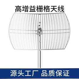 信号放大器;其他网络设备;数码电话线