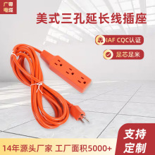 �羳��ʽ�������L�������͉�������|�����Դ�B�Ӿ����l������|