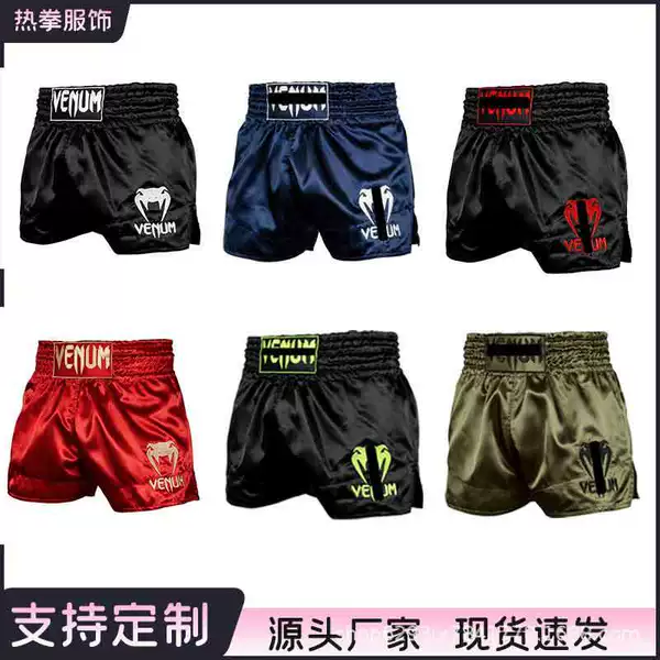 Muay Thai Shorts, Fighting Sports Pants, Boxing and Sparring Fighting Pants, Professional Training Competition Pants