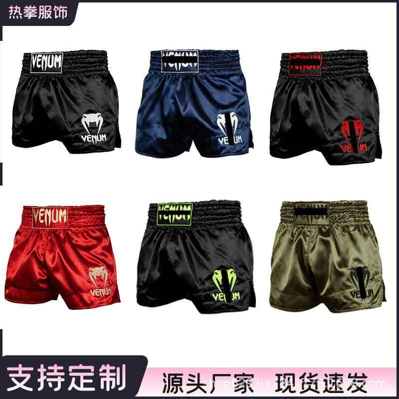Muay Thai Shorts, Fighting Sports Pants, Boxing and Sparring Fighting Pants, Professional Training Competition Pants Muay Thai Shorts, Fighting Sports Pants, Boxing and Sparring Fighting Pants, Professional Training Competition Pants
