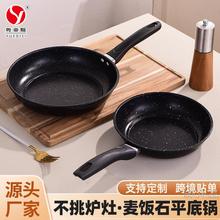 WtNtͨü偼嵰ţŶ๦ƽ偼ʯճ