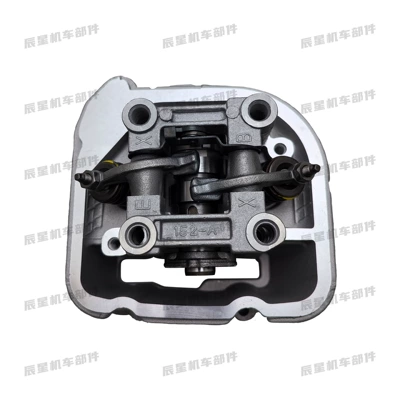 Go-Kart Atv Engine Parts Gy6 180Cc 161 Super Haomai Cylinder Head Assembly (Motorcycle engine and accessories)