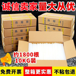 Դ�^�S�Ҹ�ճ��ɫ͸�������z��7mm11mm���ϻ�EVA�h���z�l�F؛���l