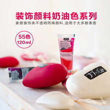 �����M��ؐ�̚W120ML�b��������ϵ��1-1�Ҿ��b�����L��ϩ���