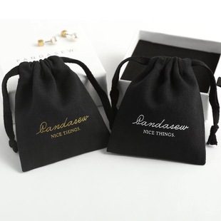 Pure cotton black herringbone canvas drawstring bag jewelry jewelry packaging bag portable drawstring small bag printable lo