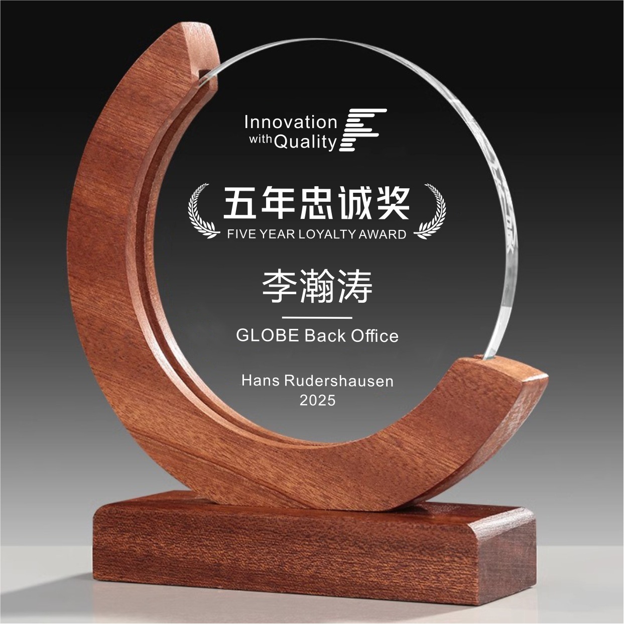 Trofeo de cristal de alta gama personalizado creativo nuevo premio anual excelente equipo de empleados proveedor medalla souvenirs