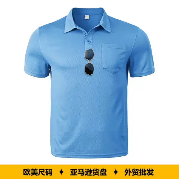Amazon Cross-Border European and American Men's Summer Solid Color Turn-Down Collar Loose Breathable Mesh Fabric Pocket Short-Sleeve Polo Shirt