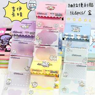 ͸��ĥɰ�W�W���������N�ɐ���ϵ��ͨ�W���㺞��ԇ���c����N���l