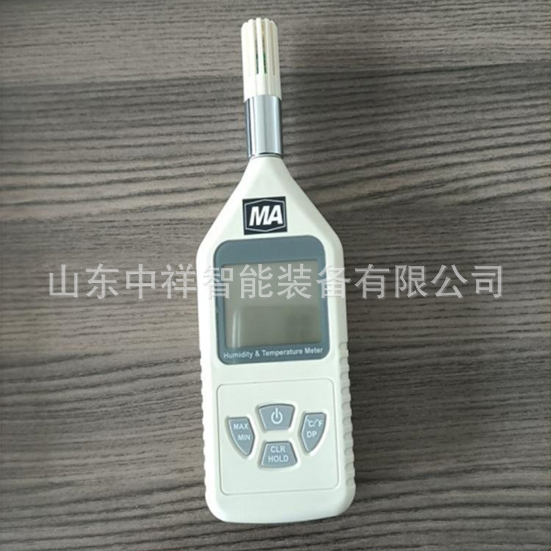 本安型煤矿井下用温度湿度 YWSD70/100矿用本安型温湿度检测仪