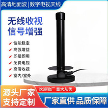 �羳���NDVB-T2\DTMB\CMMB���唵���҃��ҕ�쾀��̖TW-25DB