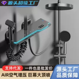 水槽套装;卫浴挂件套件;花洒套装