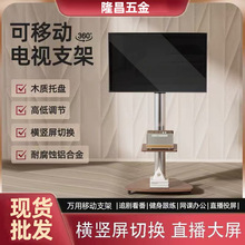 �Ƅ��ҕ�C̨ʽ֧���S�����Ƅӿ͏d׷��ֱ��Ͷ���@ʾ�����D��܇��