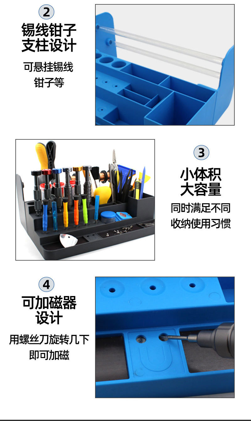 详情_06.jpg