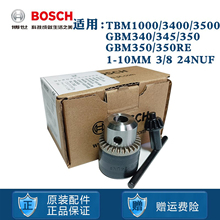 荊A^耳TBM3400 GBM345/400ʿ֘1-10MM 3/8^