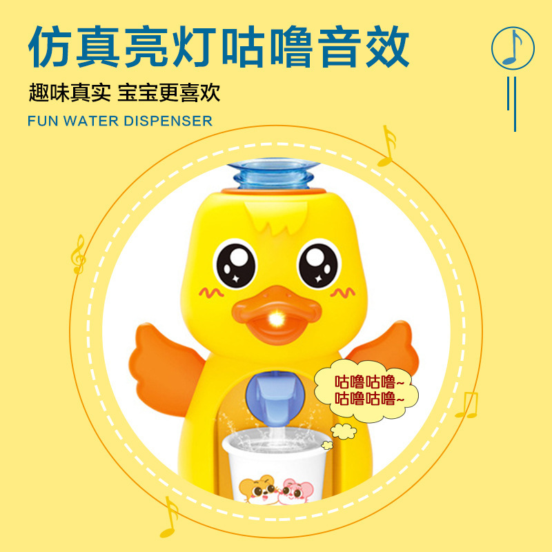 Niños mini diversión dispensador de agua eléctrica sonido y luz simulación dibujos animados jugar casa bebida bebé cocina Juguetes