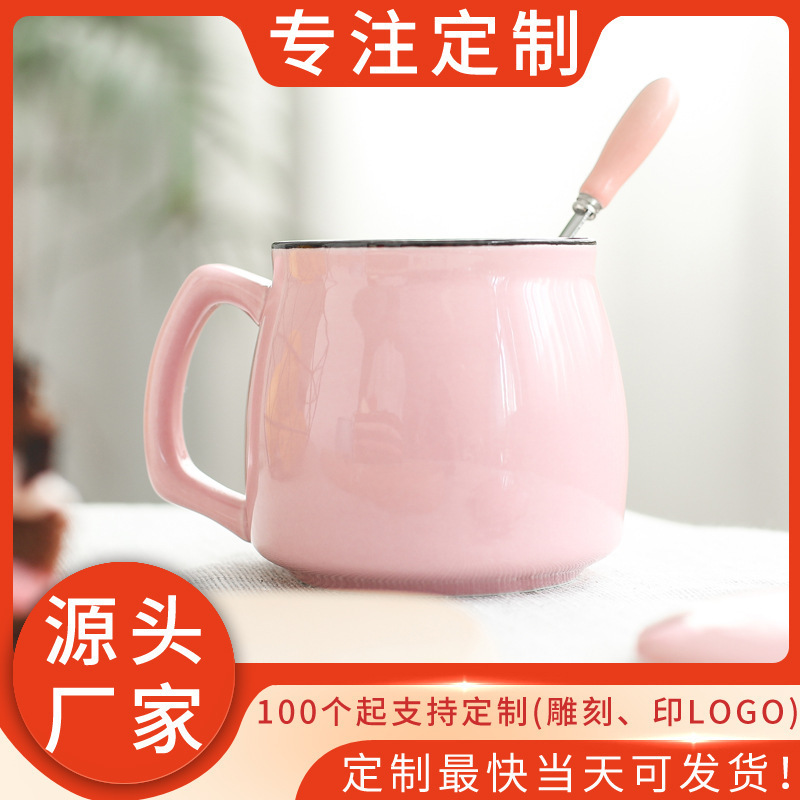 日本製セラミックカップレトロミルクカップセラミックカップウォーターカップコーヒーカップマグカップ蓋付きスプーンプリントロゴ|undefined