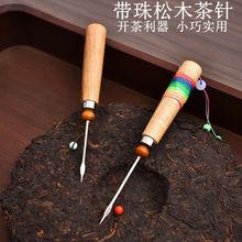 ���K����ն����������L���~��ľ����ᘌ����˲蹤�߲��F������